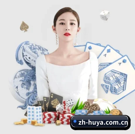 虎牙 APP - huya